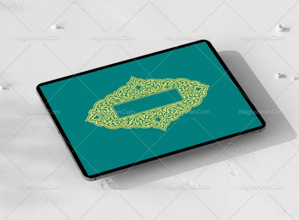 وکتور ترنج طرح حاشیه نقوش اسلیمی