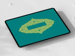 وکتور ترنج طرح حاشیه نقوش اسلیمی