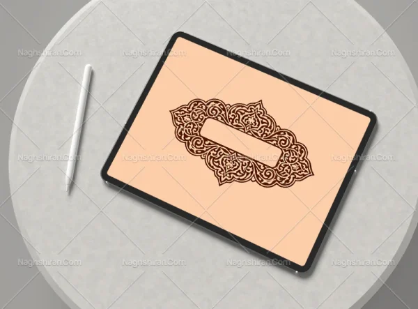 وکتور ترنج طرح حاشیه اسلیمی تذهیب