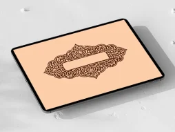 وکتور ترنج طرح حاشیه اسلیمی تذهیب