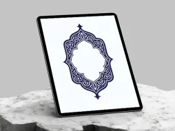 وکتور حاشیه طرح ترنج اسلیمی توخالی