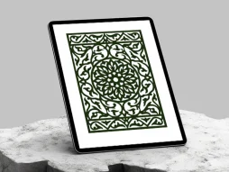 وکتور اسلیمی طرح موتیف