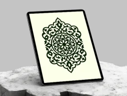 وکتور تذهیب طرح نشان ساده