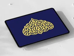 وکتور نقوش اسلیمی طرح نشان ساده