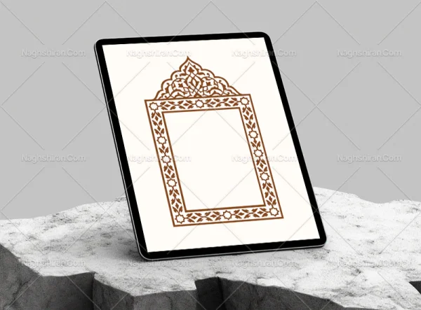 وکتور حاشیه طرح دار اسلیمی سنتی