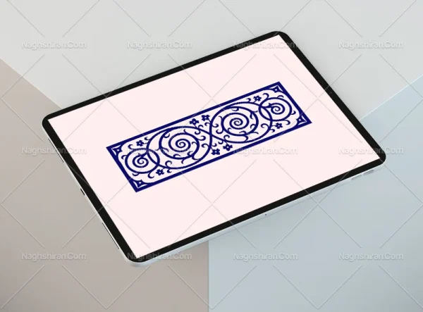 وکتور قلمدانی ساده گردش حلزونی