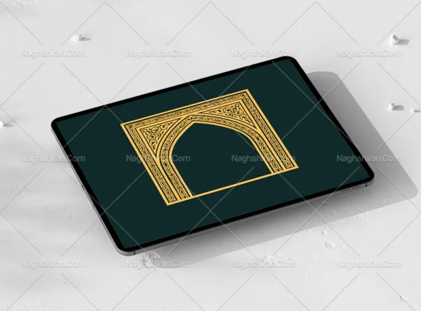 وکتور طرح محراب اسلیمی