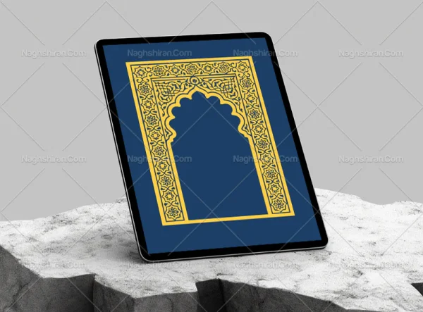 وکتور محراب حاشیه هندسی و اسلیمی