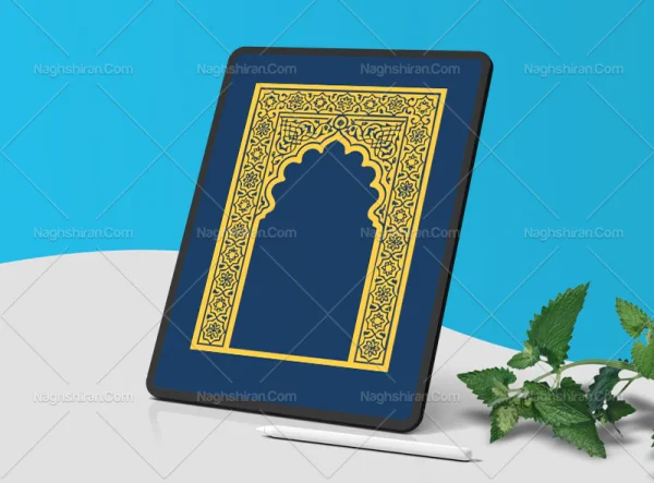 وکتور محراب حاشیه هندسی و اسلیمی