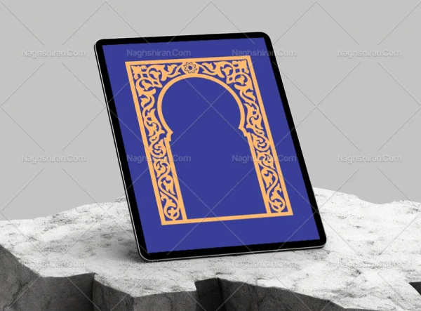 وکتور محراب حاشیه طرح اسلیمی تو پر