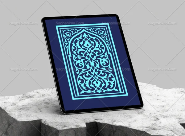 وکتور محراب نقوش اسلیمی آبی