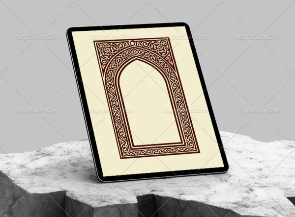 وکتور طرح محراب اسلیمی تذهیب