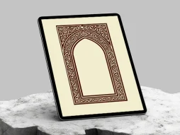 وکتور طرح محراب اسلیمی تذهیب