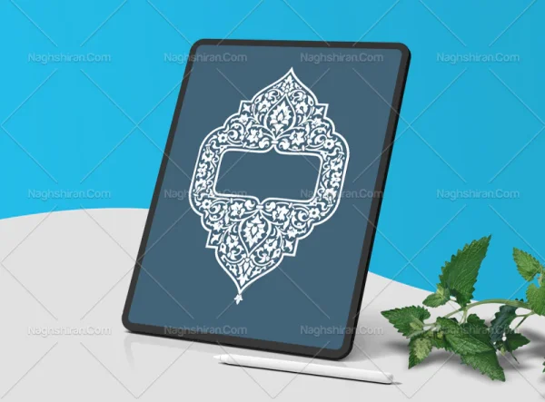 وکتور طرح حاشیه خاص نقوش سنتی