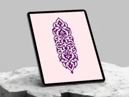 وکتور طرح قلمدانی ختایی بنفش