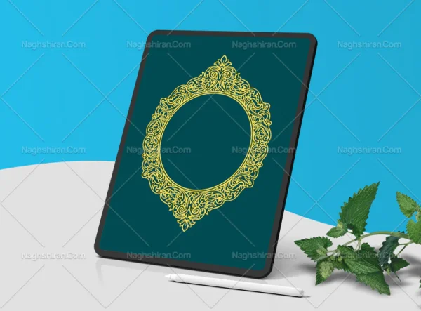 وکتور حاشیه طرح ترنج سنتی تو خالی