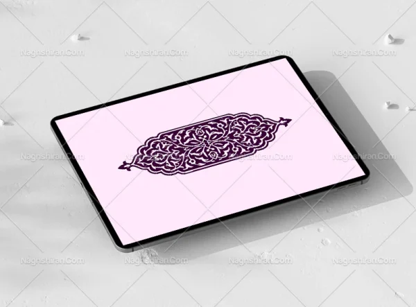 وکتور ترنج المان های اسلیمی