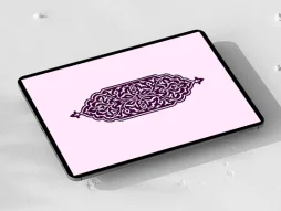 وکتور ترنج المان های اسلیمی