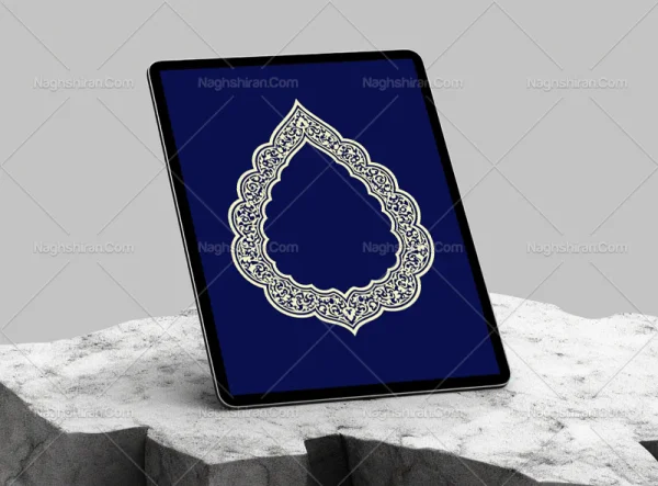 وکتور حاشیه طرح اشک نقوش سنتی