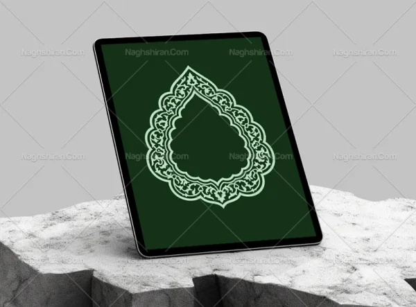 وکتور حاشیه طرح اشک نقوش تذهیب