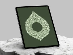 طرح حاشیه خاص نقوش سنتی