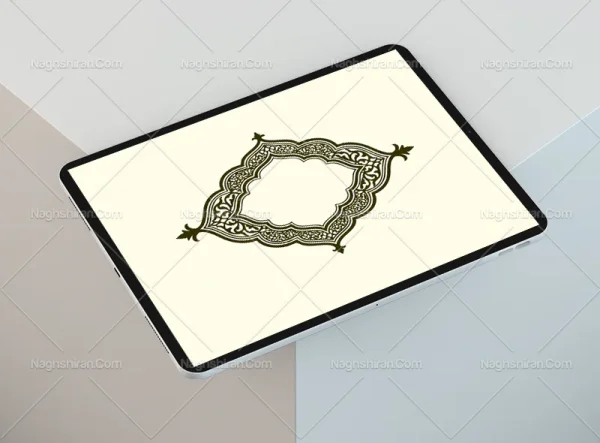 وکتور ترنج طرح حاشیه اسلیمی رنگی