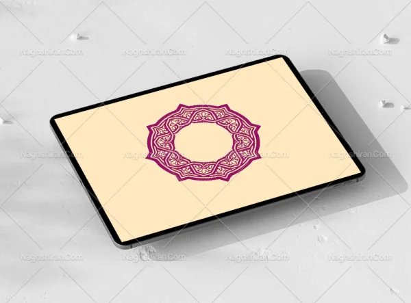 وکتور حاشیه طرح شمسه هندسی