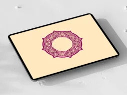 وکتور حاشیه طرح شمسه هندسی