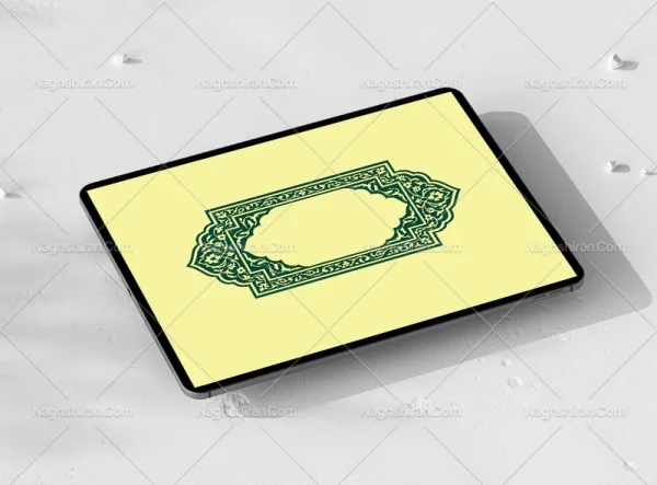 وکتور حاشیه المان تذهیب