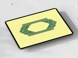 وکتور حاشیه المان تذهیب