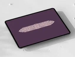طرح قلمدان یاسی رنگ سنتی