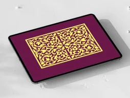 وکتور کتیبه نقوش تذهیب زرد