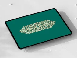 وکتور طرح قلمدانی سبز کرم اسلیمی