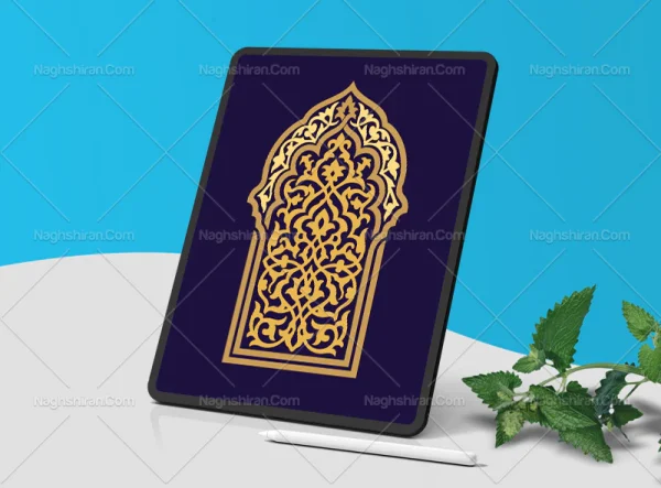 وکتور نقوش اسلیمی طرح محراب