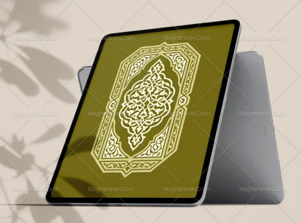 وکتور کتیبه نقوش تذهیب