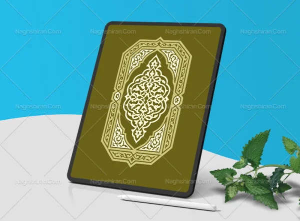 وکتور کتیبه نقوش تذهیب