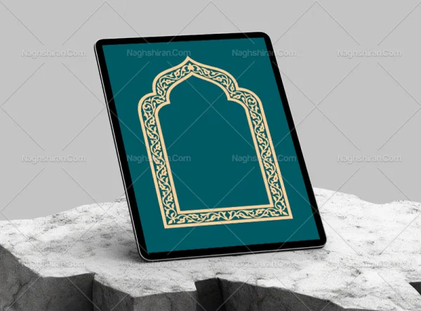 وکتور سنتی طرح حاشیه محراب
