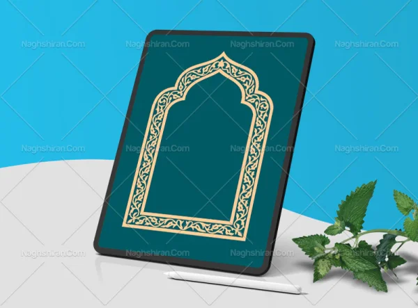 وکتور سنتی طرح حاشیه محراب