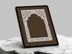وکتور حاشیه محراب نقوش اسلیمی