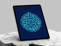 وکتور شمسه طرح نقوش اسلیمی