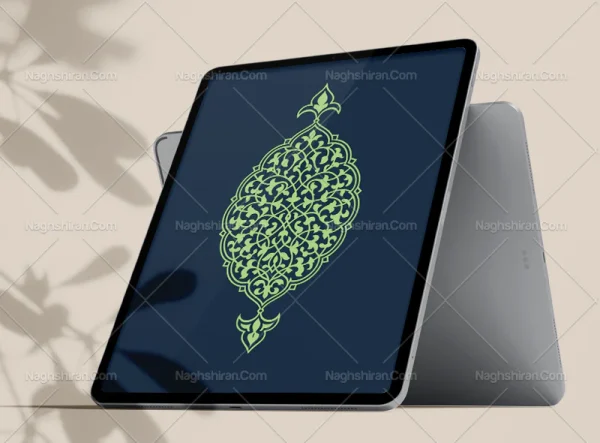 وکتور ترنج و سر ترنج نقوش اسلیمی
