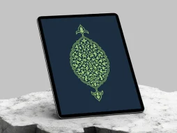 وکتور ترنج و سر ترنج نقوش اسلیمی