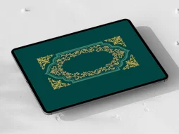 وکتور حاشیه طرح کتیبه نقوش سنتی