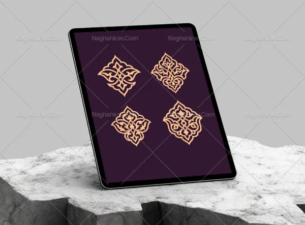وکتور ست 4 عددی نشان اسلیمی