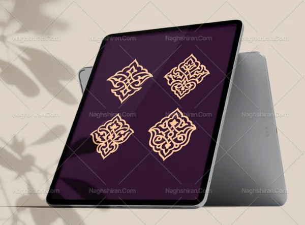 وکتور ست 4 عددی نشان اسلیمی