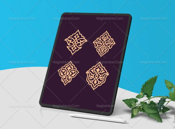 وکتور ست 4 عددی نشان اسلیمی