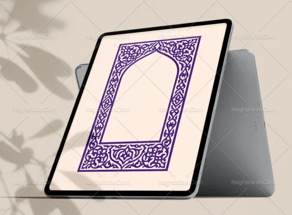 وکتور محراب طرح حاشیه نقوش اسلیمی