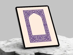 وکتور محراب طرح حاشیه نقوش اسلیمی