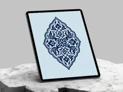 وکتور ترنج نقوش سنتی