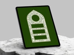 وکتور طرح محراب نقوش سنتی سفید